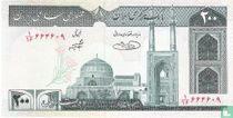 Iran billets de banque catalogue