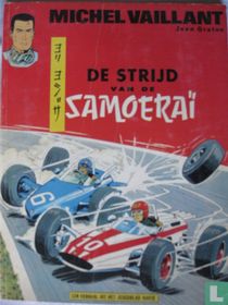 De strijd van de samoerai