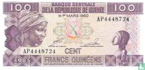 Guinée billets de banque catalogue