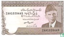 Pakistan bankbiljetten catalogus