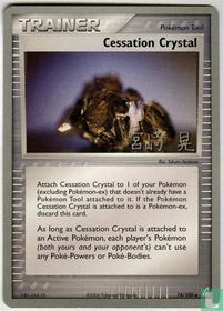 Trainer - Cessation Crystal (eX)