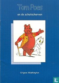 Tom Poes en de schatscherven [‘paars’]