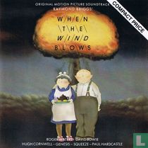 When the wind blows