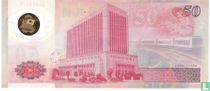 China Taiwan (Taiwan) banknoten katalog
