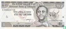Äthiopien banknoten katalog
