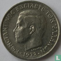 Grèce 50 lepta 1973 (type 1 - grosse tête)