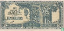 Malaya (1909 - 1946) billets de banque catalogue