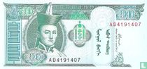 Mongolië bankbiljetten catalogus