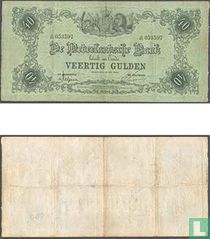 40 guilder Netherlands 1860