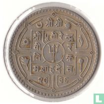 Nepal 1 rupee 1979 (VS2036)