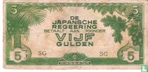 Dutch East Indies Guilder 5