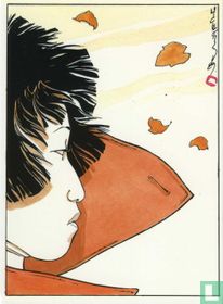 Geishas 8