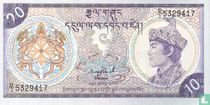 Bhutan bankbiljetten catalogus