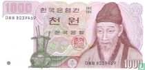 Corée du Sud (Korea) billets de banque catalogue