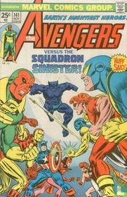 The Phantom Empire!