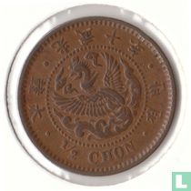 Korea ½ Chon 1906 (Jahr 10)