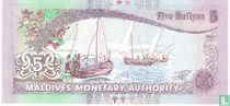 Malediven bankbiljetten catalogus