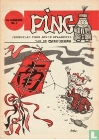 Ping (tijdschrift) stripboek catalogus