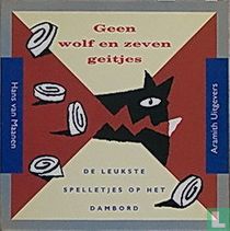 Geen wolf en zeven geitjes
