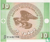 Kirgizië bankbiljetten catalogus