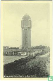 Watertoren. Eiland Goeree en Overflakkee
