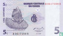 Congo 5 Centimes 1997
