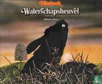 Waterschapsheuvel 