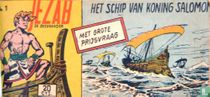 Het schip van koning Salomon