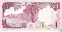 Koeweit bankbiljetten catalogus