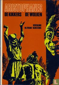 De kikkers + De wolken