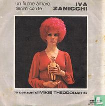 Un fiume amaro