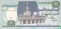 Egypte £ 5