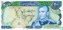 Iran 200 Rials
