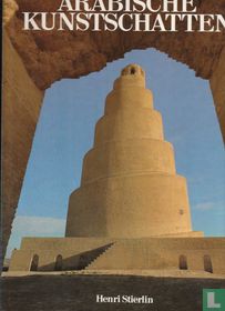 Arabische Kunstschatten