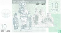 Haut-Karabagh billets de banque catalogue