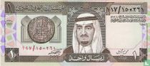 Saudi-Arabien banknoten katalog