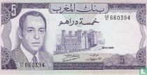 Marokko bankbiljetten catalogus