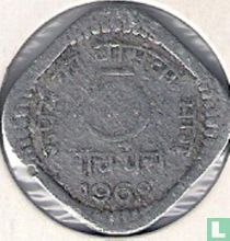 India 5 paise 1968 (Calcutta - type 2)