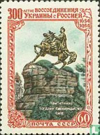 L'Ukraine