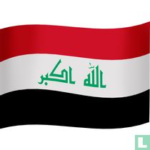 Irak catalogue de cartes et globes