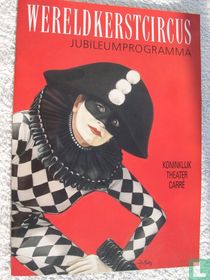 Wereldkerstcircus, jublieumprogramma