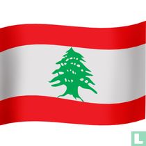 Libanon landkaarten en globes catalogus