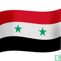 Syrië landkaarten en globes catalogus