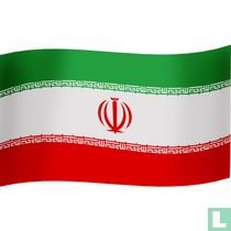 Iran catalogue de cartes et globes