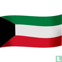 Koeweit landkaarten en globes catalogus