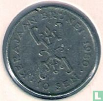 Brunei 10 sen 1980
