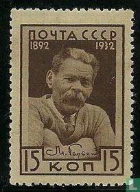 Maxim Gorki