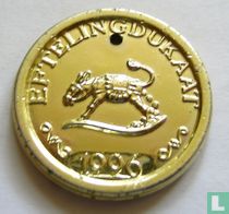 Efteling Dukaat 1996 Ezeltje strek je