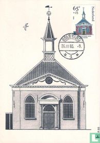 Timbres de l'été