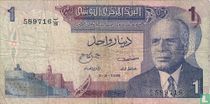 Tunisie 1 Dinar